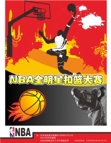 能为海港