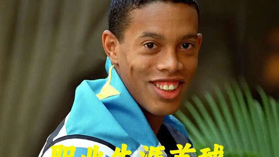 进攻手段更